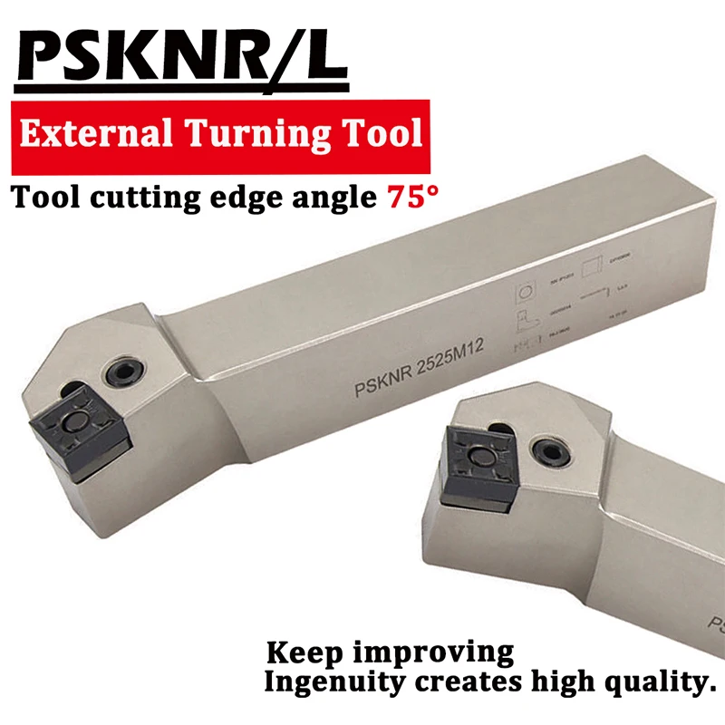 

1PCS Lathe Cutter PSDNN2020K12 PSDNN2525M12 External Turning Tool Holder PSDNN CNC Lathe Tools For Carbide Inserts SNMG120408