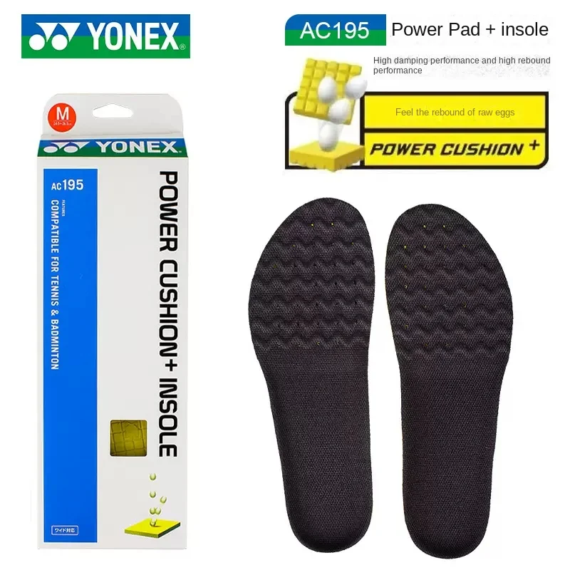 Sport shoes insole yonex sneaker insole men women badminton sneakers basketball Walking AC195CR