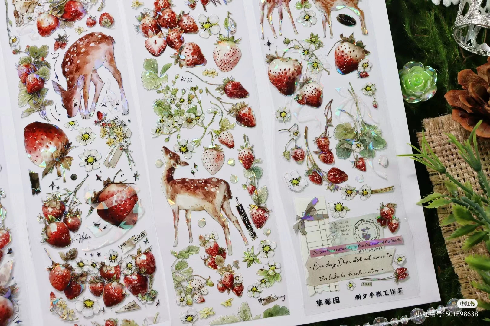 

Симпатичный олень клубника Садовый цветок блестящая васи лента для домашних животных