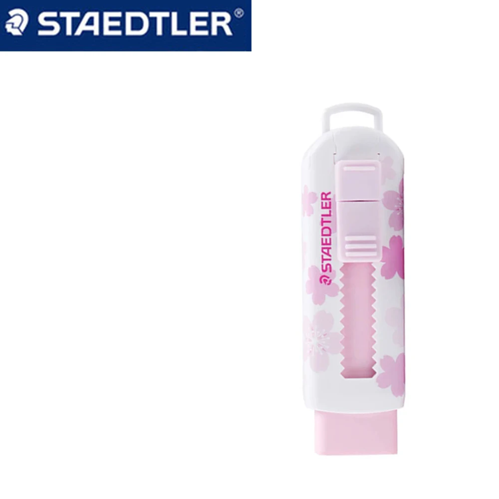 STAEDTLER 지우개 525 벚꽃 한정판 텔레스코픽 고무 드로잉 디자인 스케치 교체 가능한 코어 귀여운 문구류