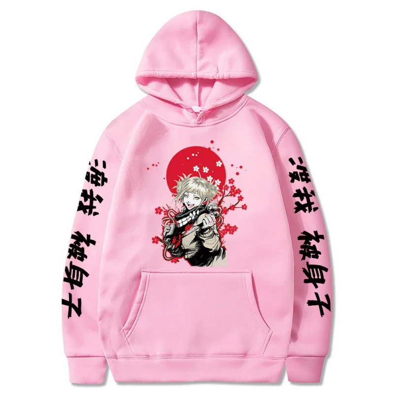 My Hero Academia Streetwear Sweatshirt Hhimiko Toga Anime Hoodie Hip Hop  Oversized Casual Printed Hoodies Men Women Y2K Clothes - AliExpress