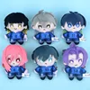 10cm New Blue Lock Plush Isagi Yoichi Nagi Seishiro Mikage Reo Itoshi Rin Bachira Meguru Chigiri Hyoma Stuffed Doll Pendant 1