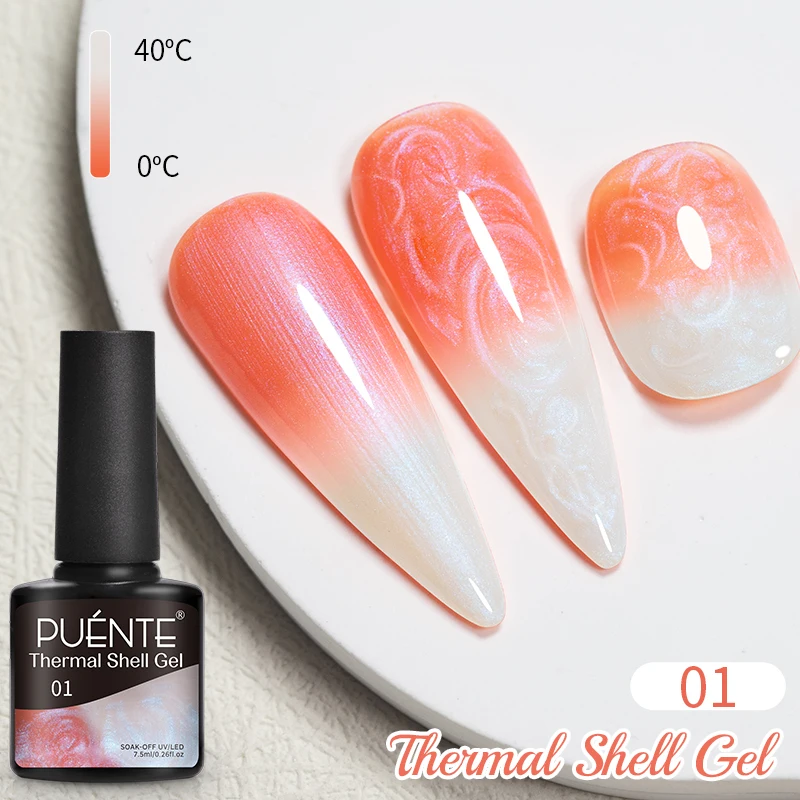 Thermal Shell 01