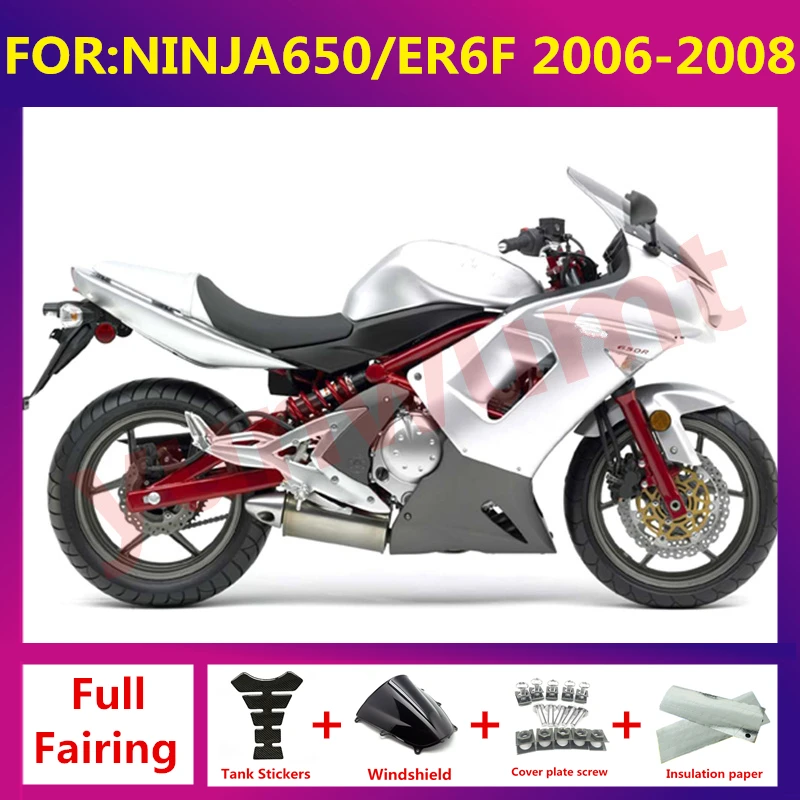 

For Ninja650 Ninja 650 ER-6F ER6F 2006 2007 2008 Motorcycle Injection mold full Fairing Kit fit bodywork Bodykits zxmt silver
