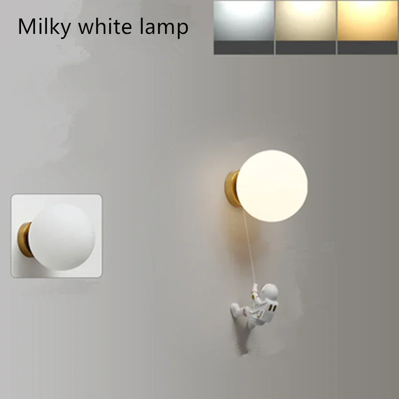 Milky white lamp