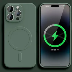 Premium Liquid Silicone MagSafe Case with Shockproof Camera Protector and Wireless Charging Compatibility for iPhone 16e (Green)