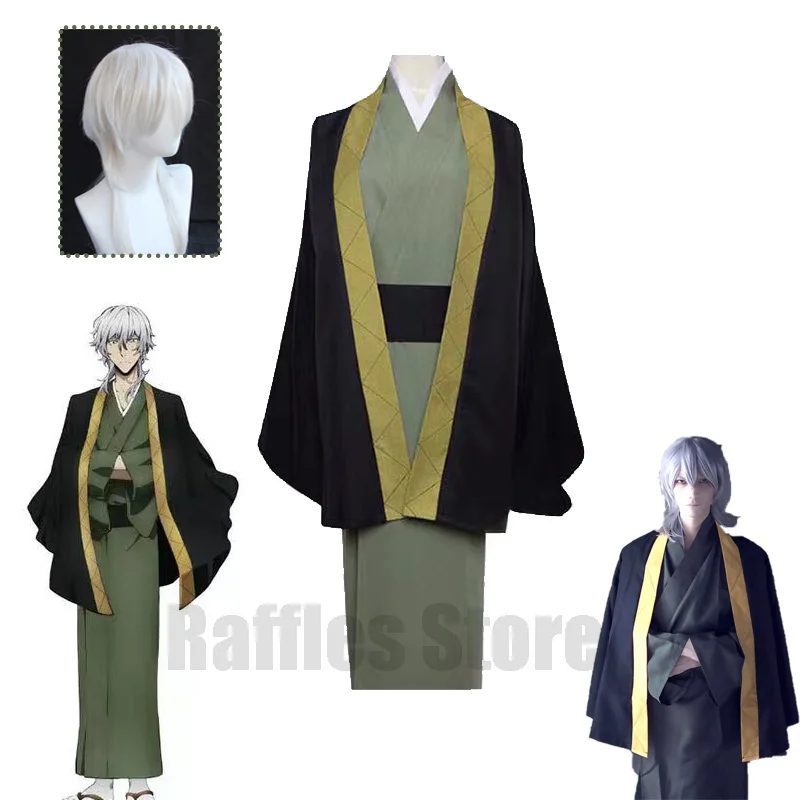 

Fukuzawa Yukichi Cosplay Costume Set Anime Bungo Stray Dogs Costume Men Green Kimono Suit Halloween Party Cosplay Wig Uniforms