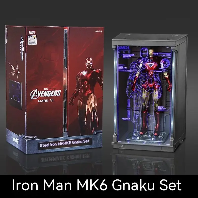 Tony Stark Iron Man Hall Of Armor Toys Hot Toys Hall Iron Man