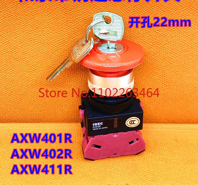 

IDEC Hequan AXW401R emergency stop switch with key AXW411R 410R 422 402R mushroom head hole 22