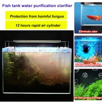 Fish tank water purification agent Water quality clarifier aquarium cleaning liquid water purification treasure sterilization 2
