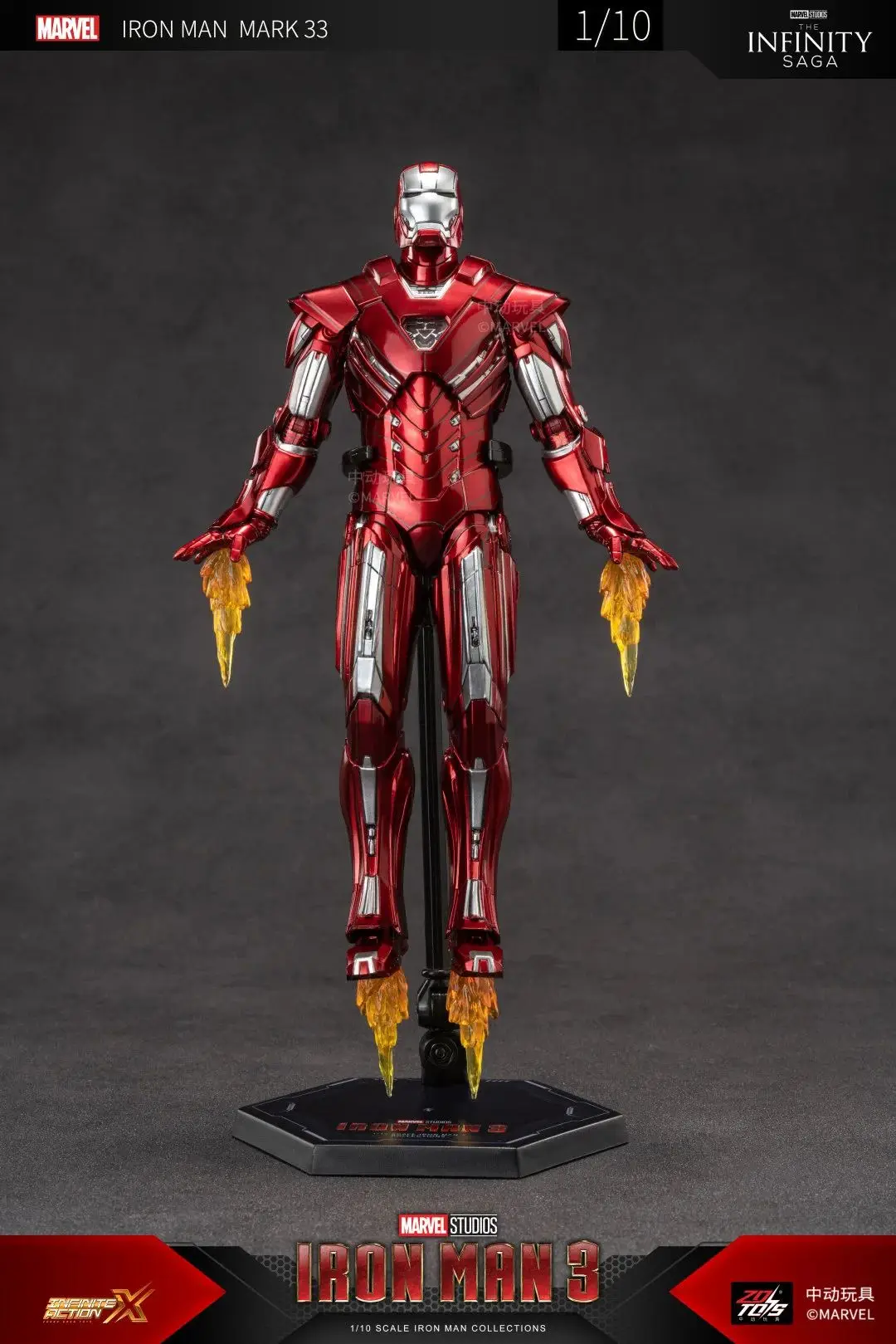 ZD TOYS IRON MAN MK 33 Marvel Avengers 7
