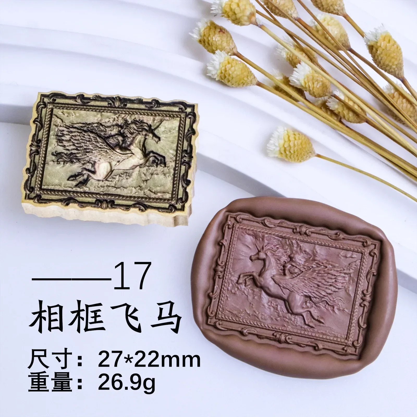 Fire Seal Stamp Bronze Seal Head Vintage Art Series Special Relief Rose Dragon 3d Laser Fine Engraving Diy Craft Toy Envelope