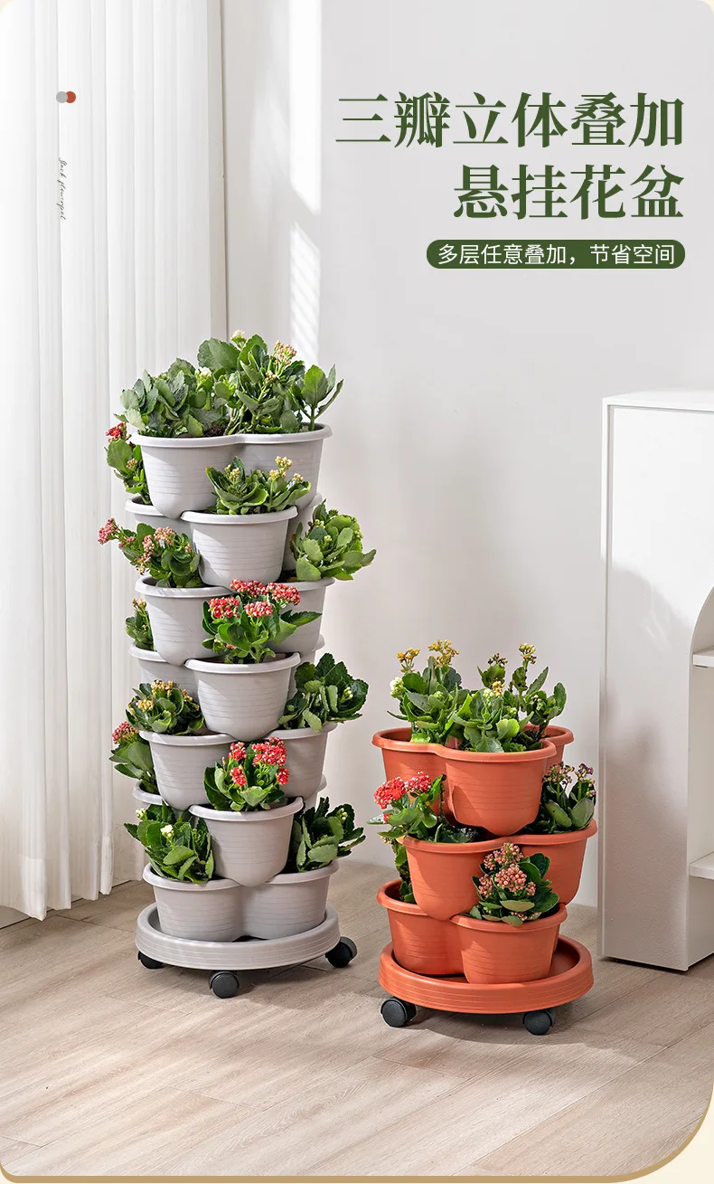 Description Picture 2 of itemVegetable Plastic Pot Family Balcony Strawberry Potted Plant Three Dimensional Multi-layer Space Saving Planting Flower Pots