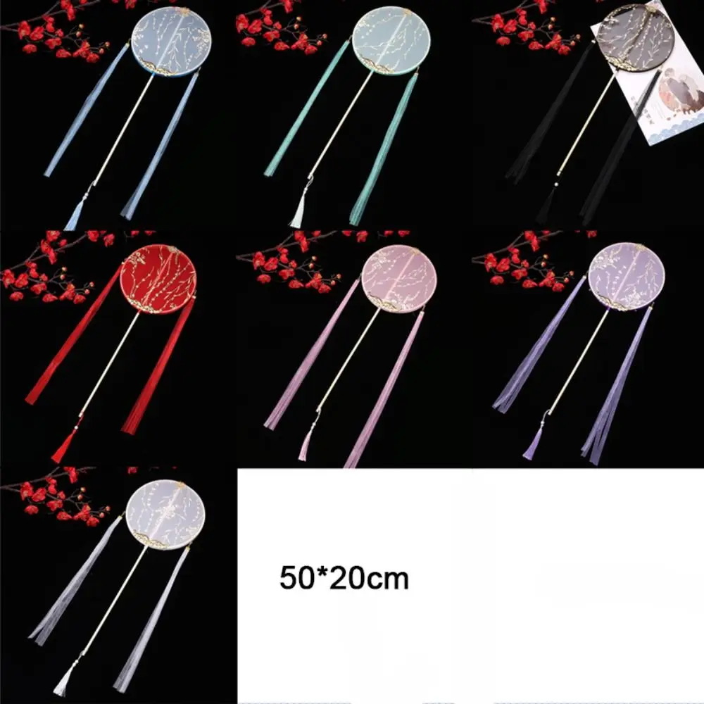 중국풍 원형 부채 긴 손잡이와 펜던트가 있는 실크 부채, 투명 자수 부채, 사진 촬영 소품