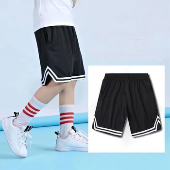 Kids Sports, Basketball Running Shorts 1