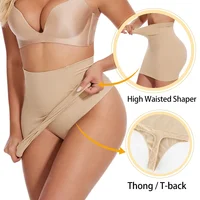 Demi-glissement Shapewear pour femmes sous les robes, culotte intégrée, taille haute, contrôle du ventre, jupes, rehausseur de fesses, robe modelante 2