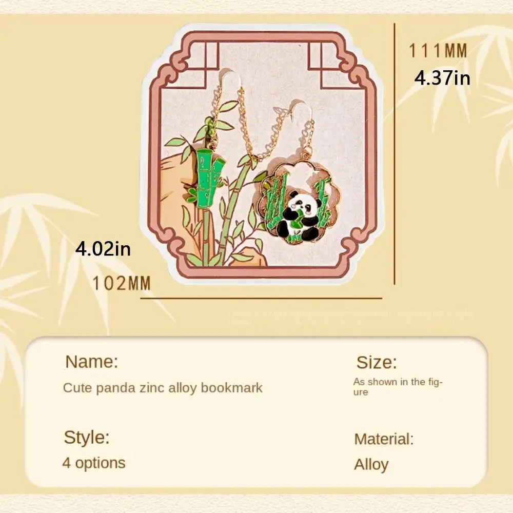 zinc alloy cartoon panda Bookmark panda cartoon Book Page Marker Reading Tool Book Paginator Metal Bookmark Lovers