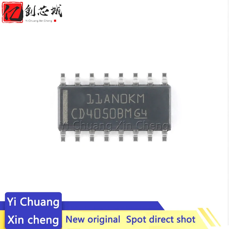 

10 шт., новые CD4050BDR SOIC-16, шесть направлений Co, буфер/конвертер, логический чип