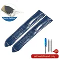Blue-No Buckle
