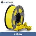 1KG Yellow