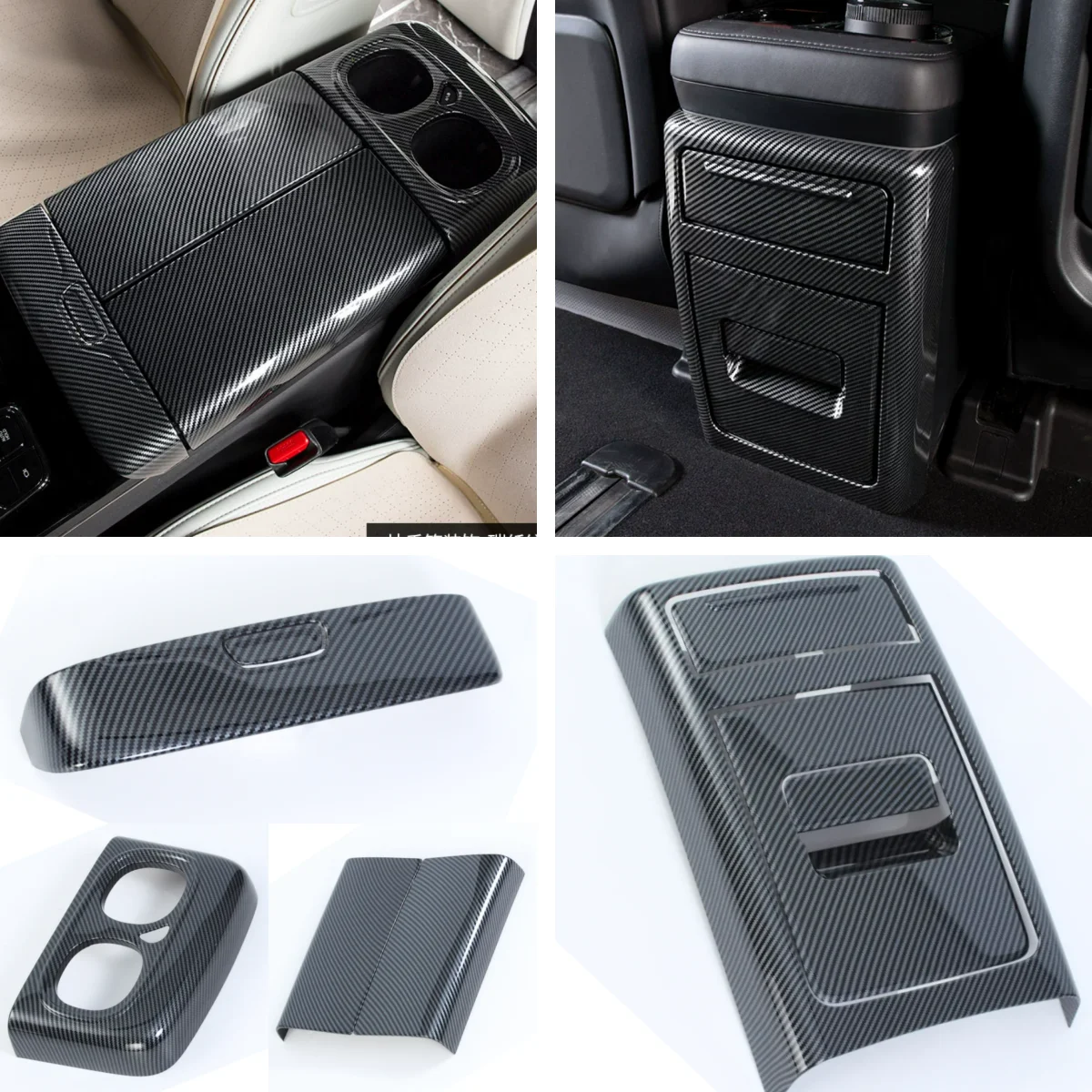 

For Trumpchi Master Edition M8 2022 2023 Interior Accessories Armrest Storage Box Mats Cushion Cover Protector