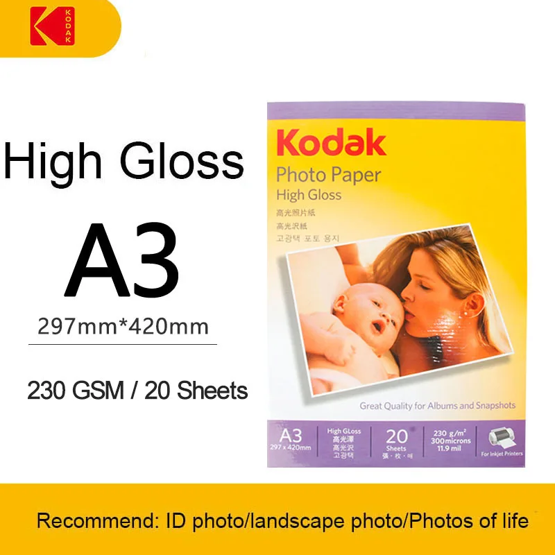 Koala Paper Kokuyo Inkjet Paper Glossy A3 KJ-D11A3-20 - .Co Photo Paper ...