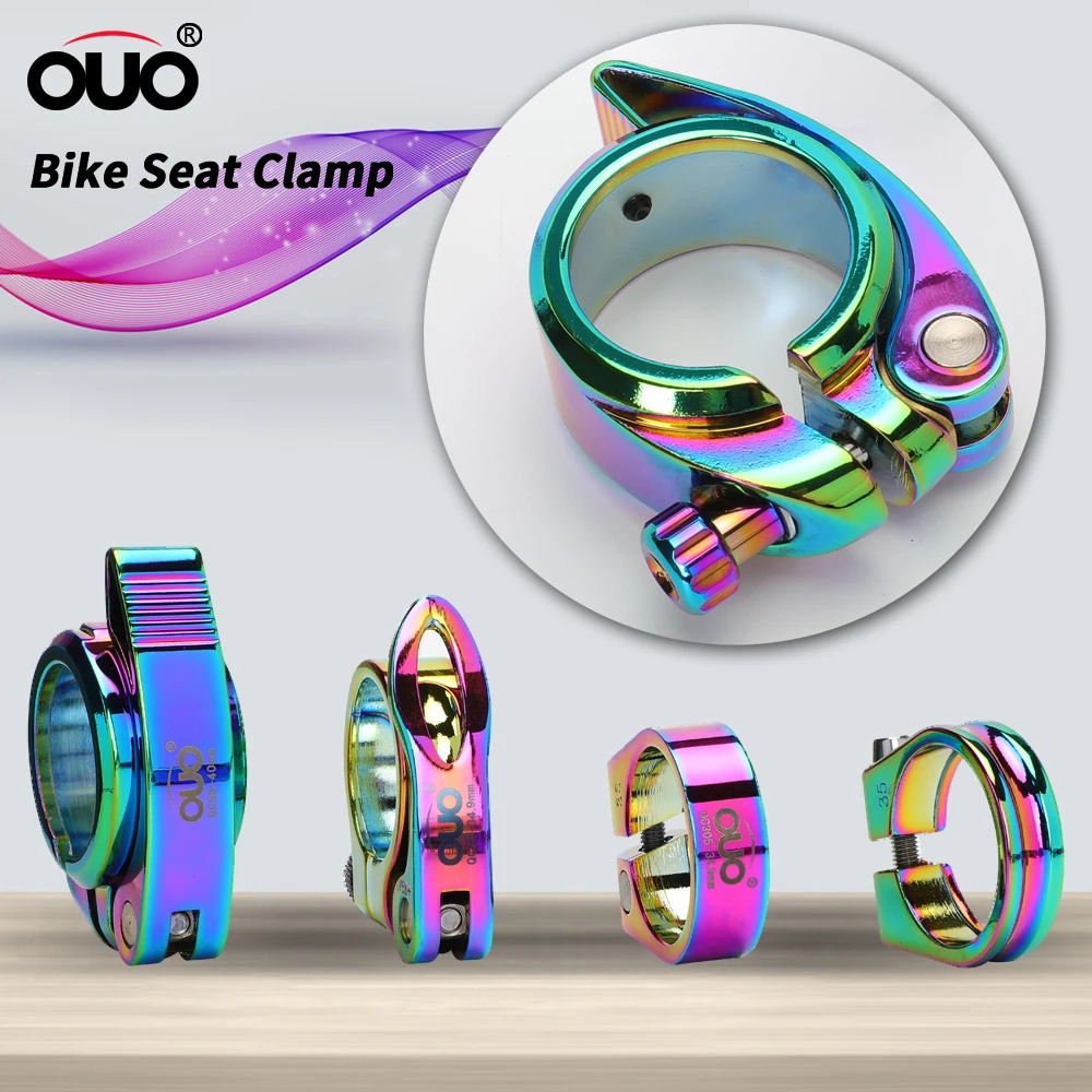 Colorful Saddle Clamp Bicycle Seat Post Clamp 28.6/31.8/34.9mm Seatpost Tube Rainbow Mtb Bike Piece bike seatpost clamp