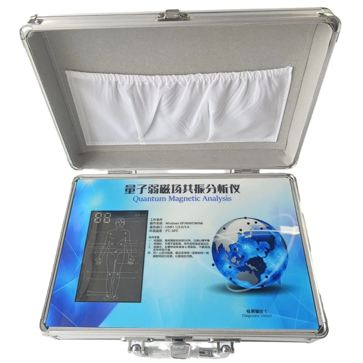 JYTOP Clinic Use 8th Generation Quantum Resonance Magnetic Analyzer