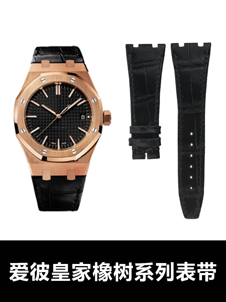 Per Cinturino Orologio In Vera Pelle Di Alligatore Per Serie Ap Royal Oak 15400Or 26331