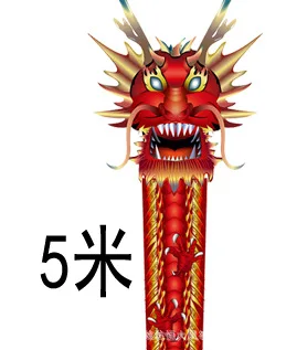 Chinese Dragon Kite Children's Breeze Easy to Fly Beginner Cartoon Weifang Kites Kids Birthday Gift 6