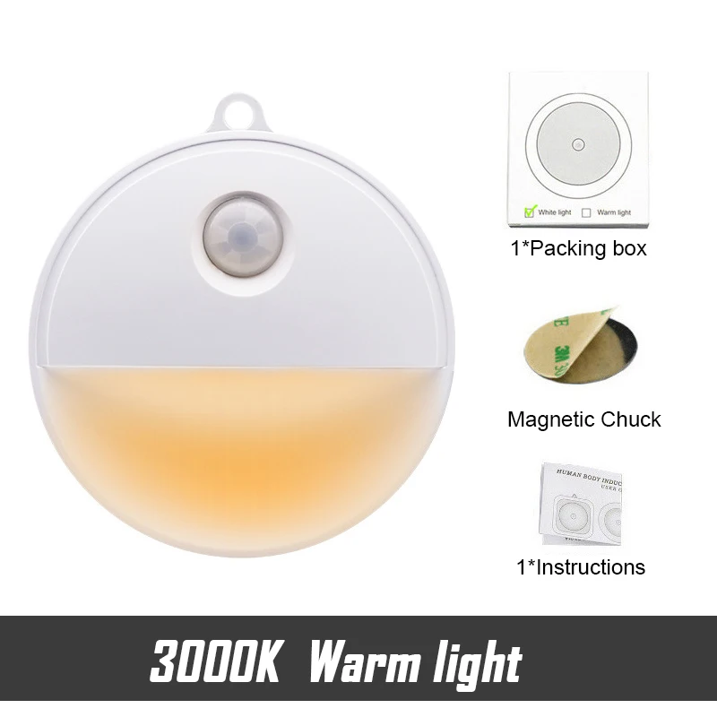 Human body light sensing wireless night light 1-5pcs 4.5V 0.5W warm white for wardrobe aisle stairs wireless night wireless night light