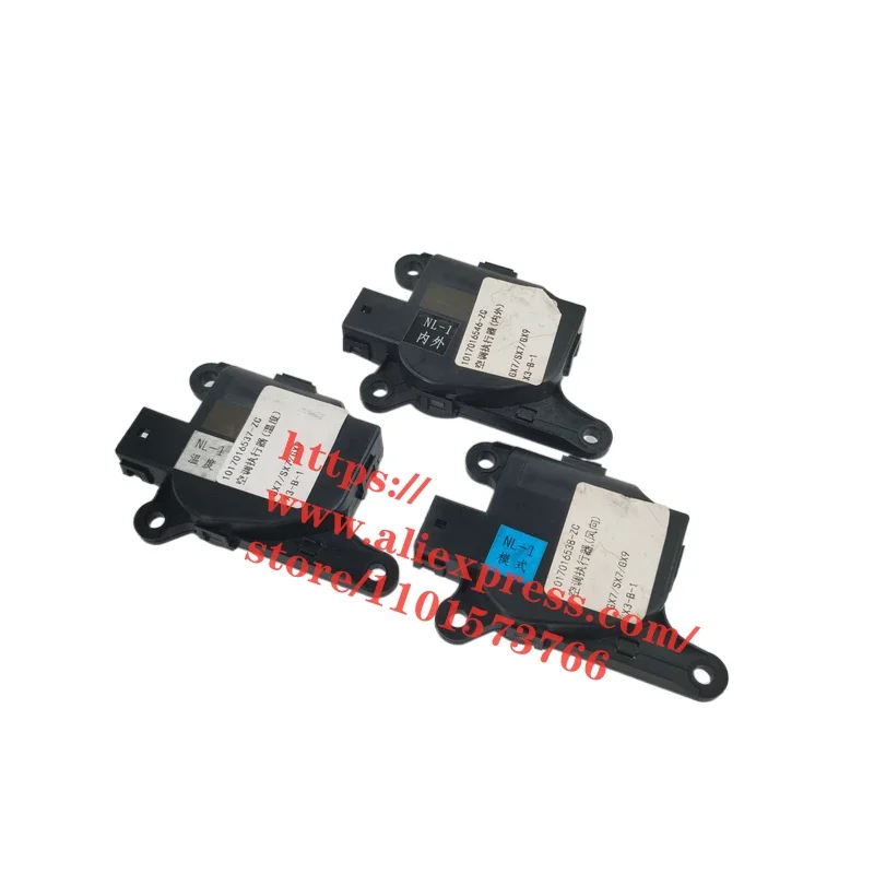 

Привод кондиционера для Geely GX7,SX7,Emgrand X7