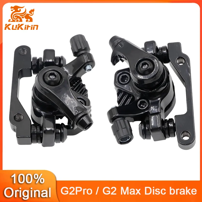 Original Front Rear Disc Brake for KuKirin G2 Pro/G2 Max Electric Scooter Disc Brake Caliper official KuKirin Parts