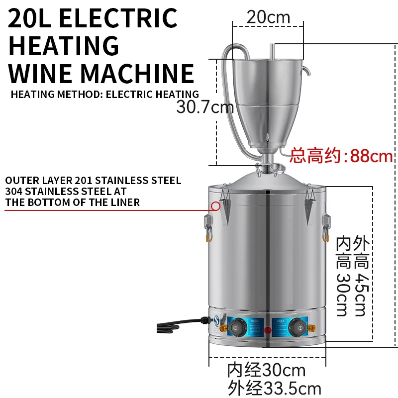 15L/20L Wine making machine, Small Household Automatic Steaming Equipment, Home-brewed Pure dew Essential oil Extraction images - 6