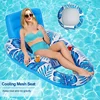 Inflatable Pool Floats Adult With Cup Holder&Backrest Comfortable Pool Chair Float Water Lounger for Summer Beach Swimming Pool 4