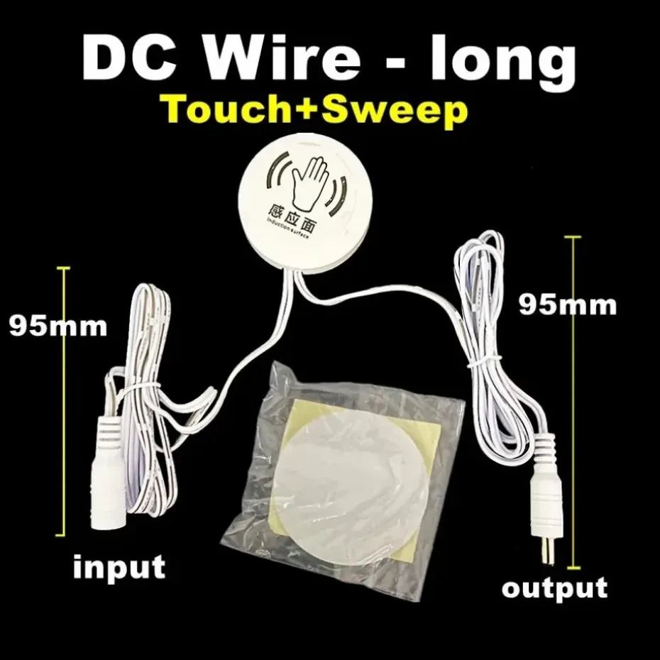 DC wire - long-B