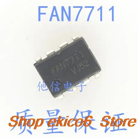 

5 шт., Оригинальные запасные части FAN7711 DIP-8 ic