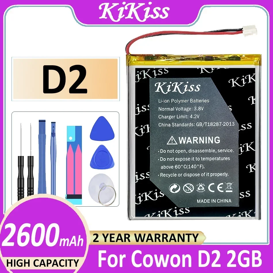 Мощный аккумулятор KiKiss D 2 2600 мАч для Cowon D2 2 ГБ, 4 ГБ, 8 ГБ, D2 Plus D2Plus 16 Гб аккумулятор