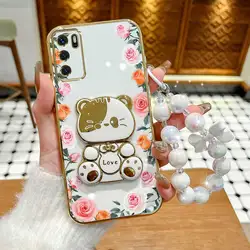 Elegant Rose Gradient Phone Case Set with Lanyard and Rabbit Stand - OPPO A5 (WHITE)