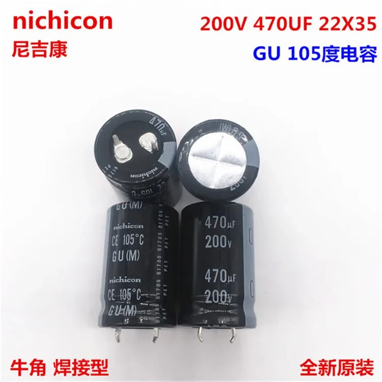 

2PCS/10PCS 470uf 200v Nichicon GN/GU 22x35mm 200V470uF Snap-in PSU Capacitor