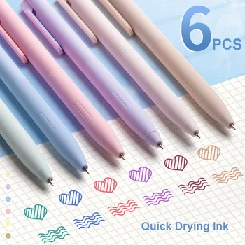 Morandi Gel Pen Set 1