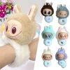 Labubu Plush Doll Slap Bracelet Super Soft Adorable Stuffed Animal Plush Bracelet Present for Children Great Present Idea 6