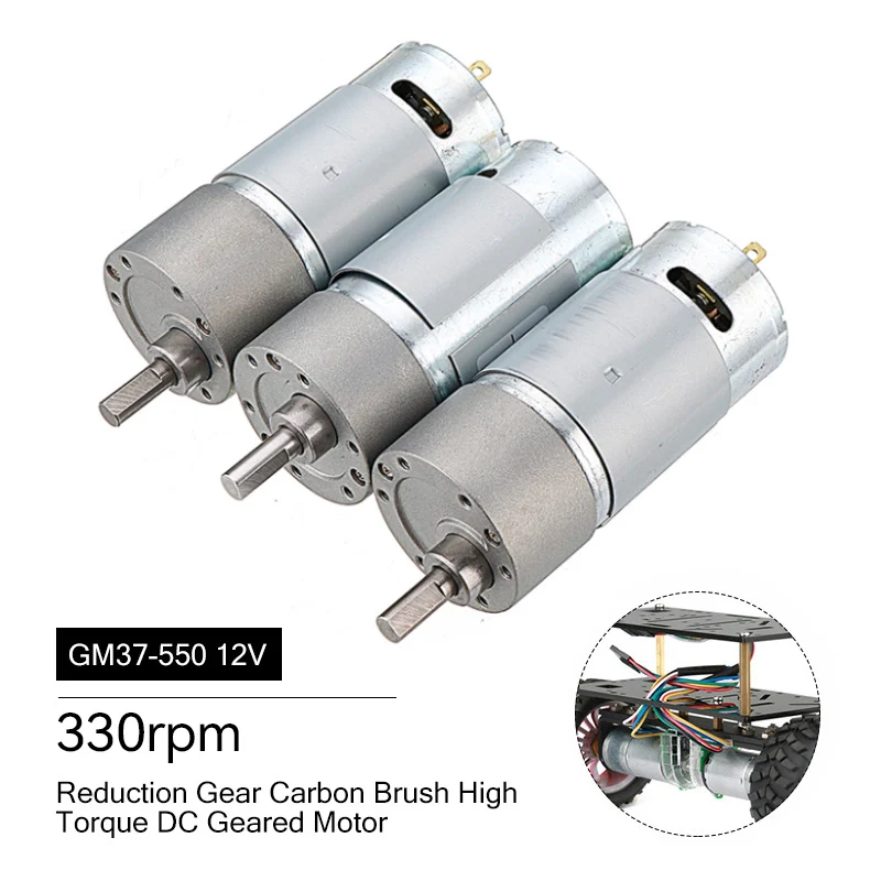 Редукторный двигатель постоянного тока, постоянный ток, 12 В, 330 об/мин, микро-редуктор, редуктор, углеродная щетка, металлический редукторный двигатель с высоким крутящим моментом