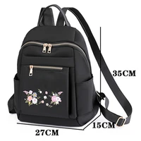 Three Colors Are Available Bag Original Chinese Style Embroidery Double Shoulder Back Nylon Backpacks Women's Designer Schoolbag 2