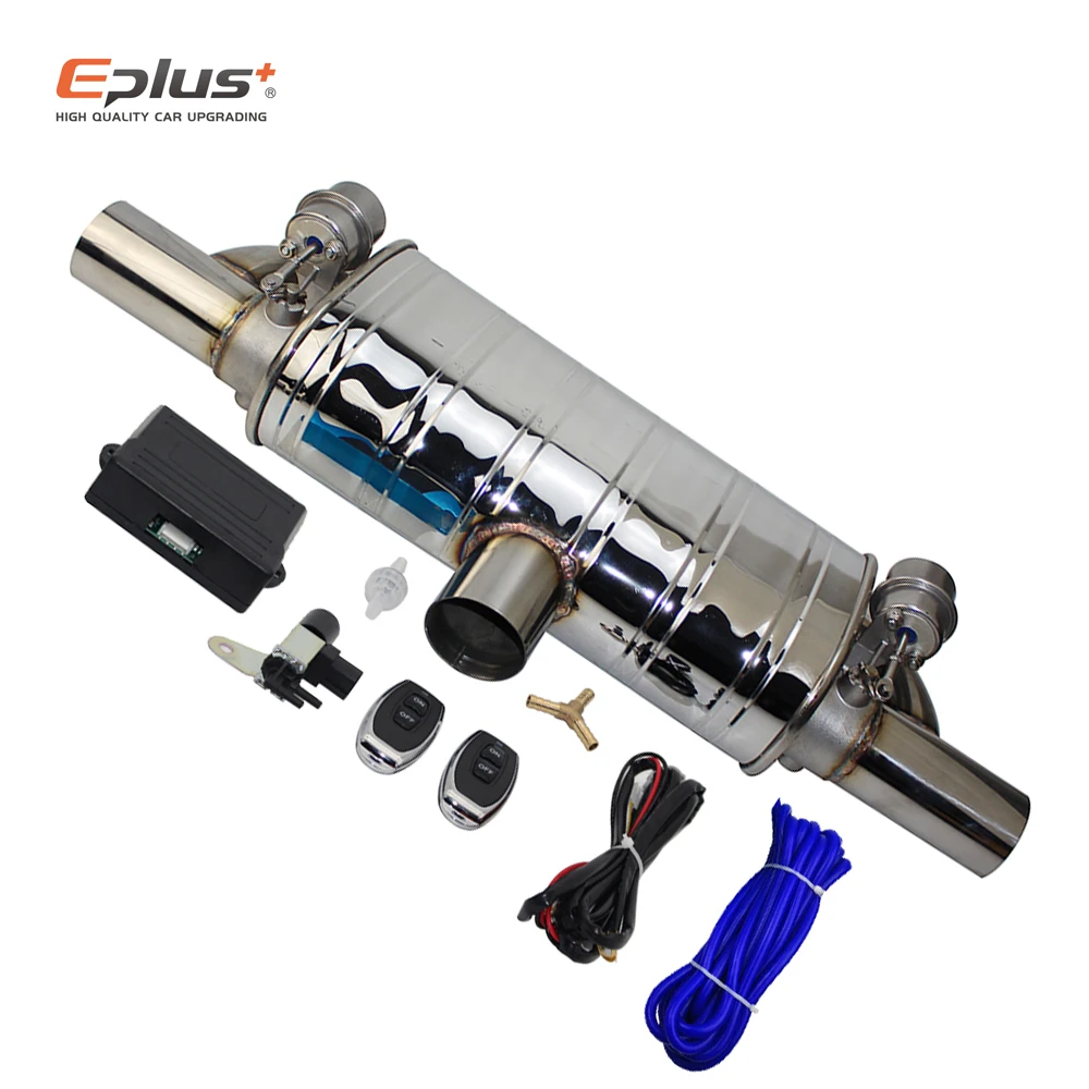 T Shape One In Two Out Car Exhaust Pipe Vacuum Pump Variable Valve Mufflers Remote Control Stainless Steel Universal exhaust muffler tip exhaust trim pipe exhaust pipe muffler exhaust pipe valve kit exhaust control valve exhaust pipe valve