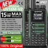 2Pack Upgrade Baofeng UV16M V2 Walkie Talkie 15W High Capacity AM FM 2-Way Radio Full Band LCD Frequency Copy NOAA Noise Reduce 1