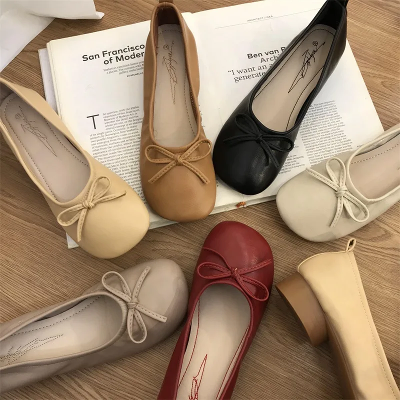 Insider Flat Ballerina - Shoes