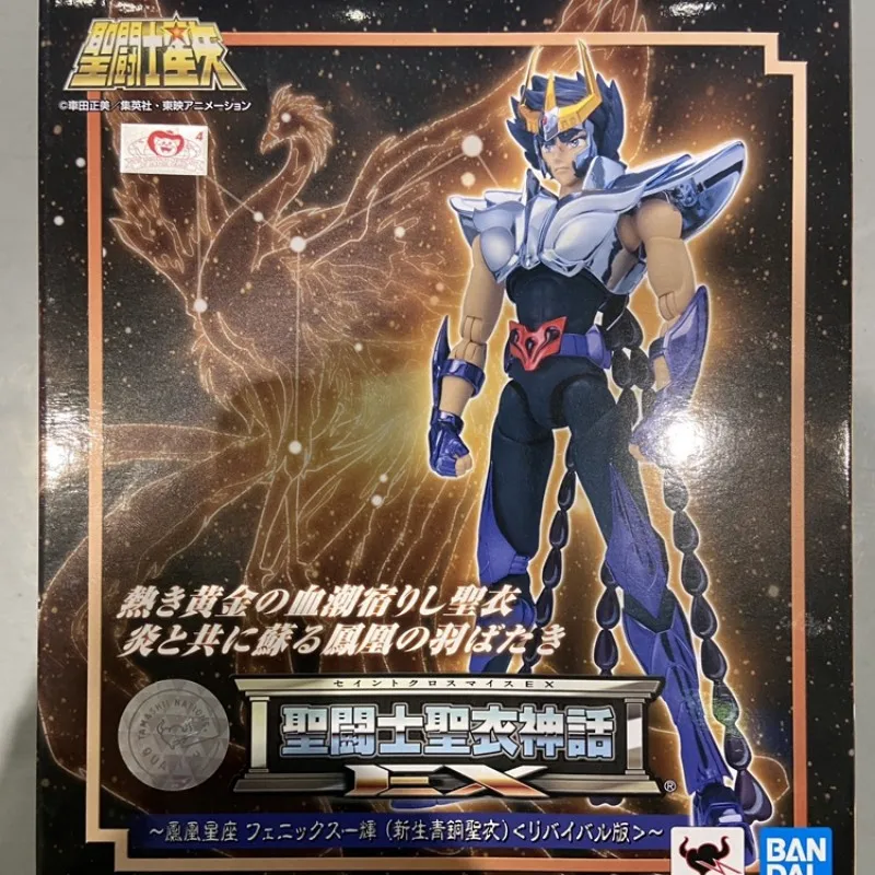 

Фигурка Bandai, Оригинальная фигурка Saint Seiya из ткани, Миф Ex, бронзовый Феникс, Икки, версия для провинции, аниме, модель для подарка, игрушки, 17 см