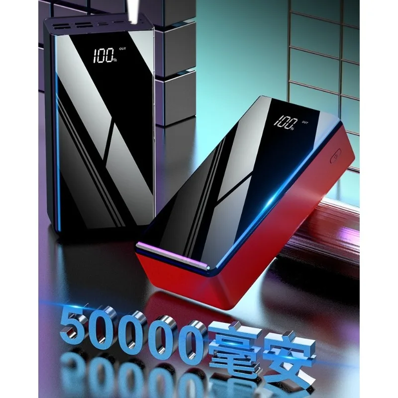 100000mAh 고속 충전 파워 뱅크 (내장 케이블 포함) 대용량 디지털 디스플레이 휴대용 충전기
