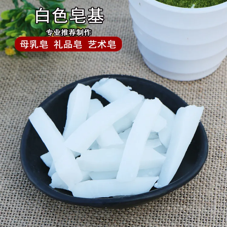 DIY 250g Clear Glycerin Soap Base-Organic Vegan Melt Pour Soap for Handmade Bath Foaming Butter Bag Package